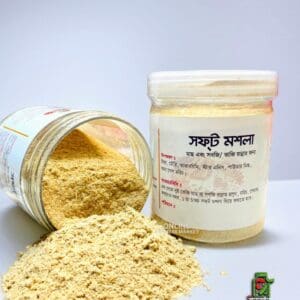 বাবুর্চিদের স্পেশাল সফট মশলা (সাদা মশলা)