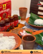 শুটকি ভর্তা প্লেটার 2