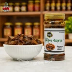 নাগা চিকেন আচার
