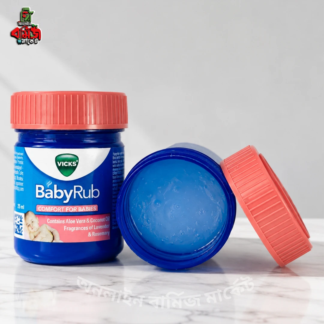 Vicks BabyRub