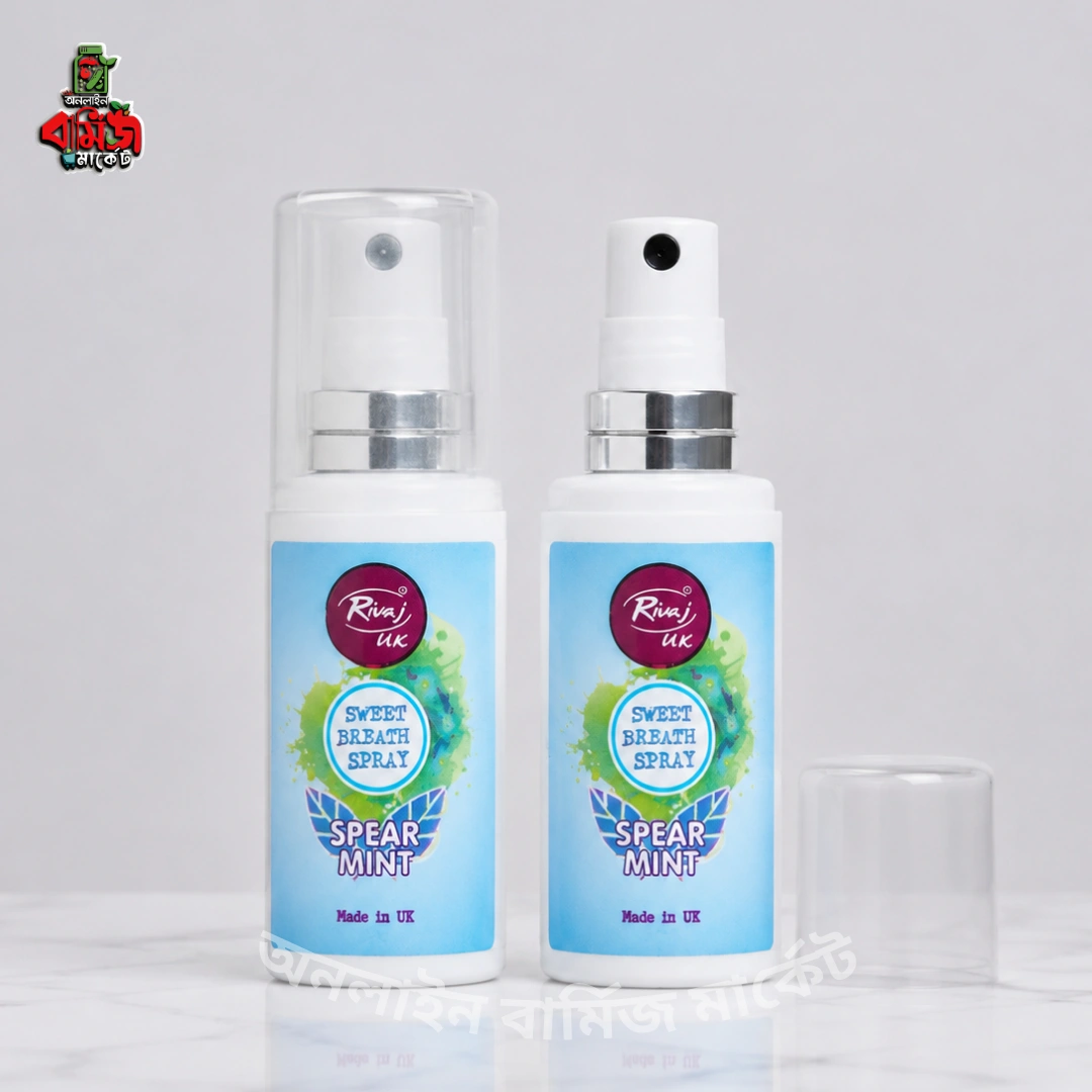 Rivaj UK Sweet Breath Spray